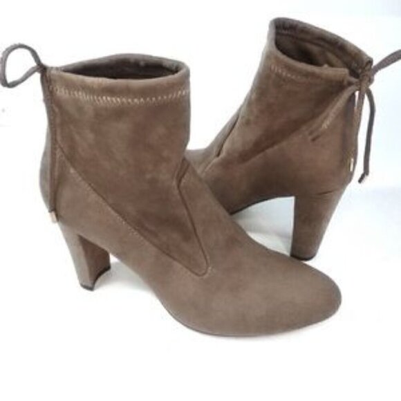 Unisa Ressie Sock Block Heel Ankle Booties - NEW - Picture 1 of 8